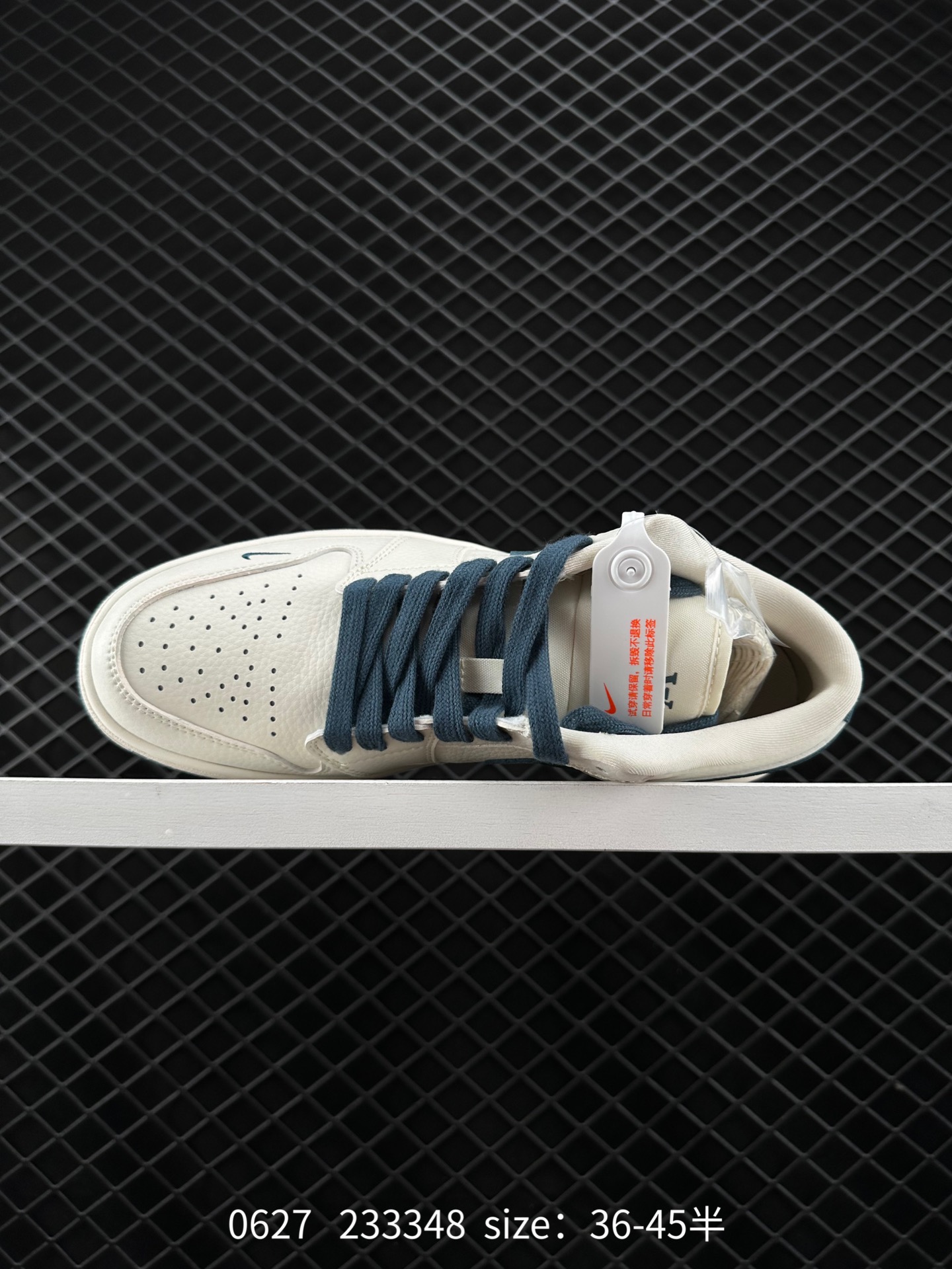 Air Jordan 1 Low AJ1